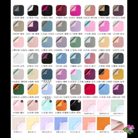 Khăn kiếng nhựa 2 mặt trơn