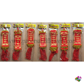 Liễng vải nhỏ  - 1 bịch ( 5 dây)