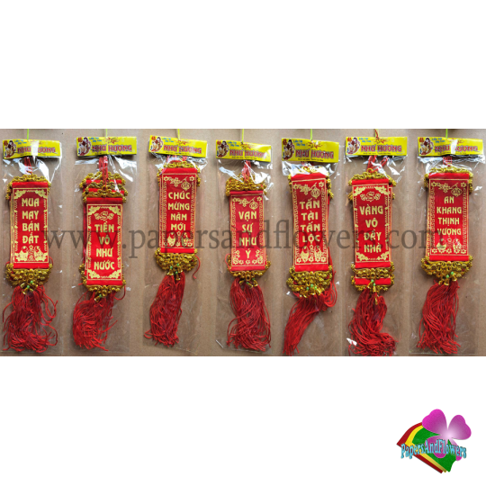 Liễng vải nhỏ  - 1 bịch ( 5 dây)