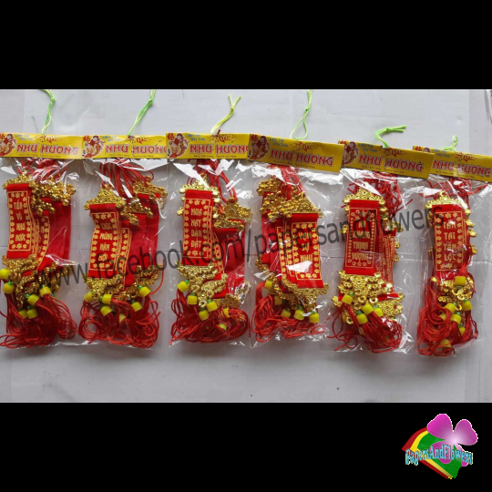 Liễng vải nhí  - 1 bịch ( 10 dây) 